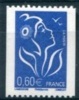 France Y&T N° 3973 - 2004-08 Marianna Di Lamouche