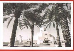 QATAR- In Celebration Of QATAR DAY-Mosquée   -scans Recto Verso-Paypal Sans Frais - Qatar