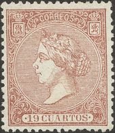 (*)83. 1866. 19 Cuartos Castaño. Excelente Centraje. MAGNIFICO. Cert. EXFIMA. - Sonstige & Ohne Zuordnung