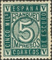 *93. 1867. 5 Mils Verde Oscuro. Color Muy Intenso Y Bien Centrado. MAGNIFICO. - Sonstige & Ohne Zuordnung