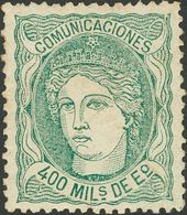 (*)110. 1870. 400 Mils Verde. Bien Centrado. MAGNIFICO. - Autres & Non Classés