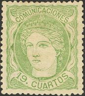 *114. 1870. 19 Cuartos Verde Amarillo. Excelente Centraje Y Color Intenso. PIEZA DE LUJO. Cert. COMEX. - Otros & Sin Clasificación