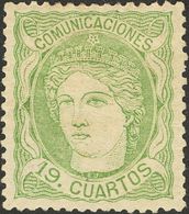 *114. 1870. 19 Cuartos Verde Amarillo. Excelente Centraje Y Color Intenso. PIEZA DE LUJO. Cert. COMEX. - Other & Unclassified