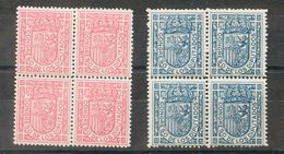 **/*230/31(4). 1896. Serie Completa, Bloque De Cuatro. MAGNIFICO. - Autres & Non Classés