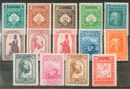 **636/49. 1931. Serie Completa. Excelentes Centrajes. MAGNIFICA Y RARA. Cert. COMEX. Edifil 2020: +2.000 Euros - Autres & Non Classés