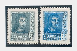 **NE58/59. 1938. Serie Completa. NO EMITIDA. MAGNIFICA. Edifil 2020: 250 Euros - Altri & Non Classificati