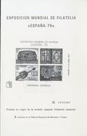 **1/2. 1975. Pruebas De Lujo. ESPAÑA 75. MAGNIFICAS. Edifil 2020: 36 Euros - Otros & Sin Clasificación