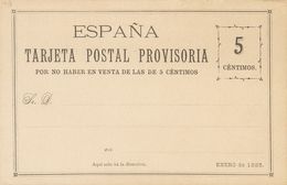 (*)EPCC1. 1885. 5 Cts Negro. TARJETA POSTAL PROVISORIA DE CARRERAS CANDI (sin La Marquilla Violeta). MAGNIFICA. - Otros & Sin Clasificación