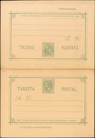 (*)EP10/12. 1882. Juego Completo De Las Tres Tarjetas Entero Postales (incluyendo Ida Y Vuelta) Del Año 1882. MAGNIFICO. - Other & Unclassified