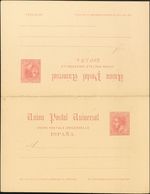 (*)EP15/18. 1884. Juego Completo De Cuatro Tarjetas Entero Postales (incluyendo Las De Ida Y Vuelta) Del Año 1884. MAGNI - Sonstige & Ohne Zuordnung