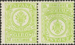 *2ii. 1911. 10 Cts Verde Amarillo, Pareja CAPICUA. MAGNIFICA Y RARA. - Other & Unclassified