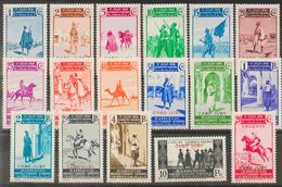 **85/01. 1937. Serie Completa. MAGNIFICA Y RARA. Edifil 2020: 780 Euros - Altri & Non Classificati