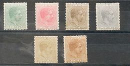 *62/67. 1881. Serie Completa. MAGNIFICA. Edifil 2020: 77 Euros - Cuba (1874-1898)