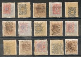 *74/88. 1883. Serie Completa (conservación Habitual). BONITA. Edifil 2020: 600 Euros - Cuba (1874-1898)