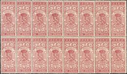 (*). 1881. 50 Pesos Rojo Carmín GIRO, Bloque De Dieciséis. Valor Clave. MAGNIFICO Y RARO. (Forbin, 80) - Sonstige & Ohne Zuordnung