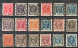 *1/18. 1903. Serie Completa. MAGNIFICA Y RARA. Edifil 2020: 1.050 Euros - Altri & Non Classificati