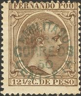 *29. 1894. 50 Cts Sobre 12½ Ctvos Castaño. MAGNIFICO. Edifil 2020: 220 Euros - Other & Unclassified