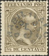 *31. 1896. 5 Cts Sobre 1/8 Ctvo Verde Gris. MAGNIFICO. Edifil 2020: 148 Euros - Autres & Non Classés