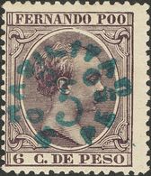 *33. 1896. 5 Ctvos Sobre 6 Ctvos Violeta. MAGNIFICO. Edifil 2020: 220 Euros - Autres & Non Classés