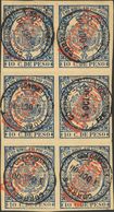 º48Ca(6). 1900. 10 Ctvos Azul (sobrecarga Roja), Bloque De Seis. MAGNIFICO. Edifil 2019: ++90 Euros - Altri & Non Classificati