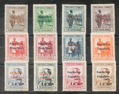 **230/43M. 1932. Serie Completa, Doce Valores. NºA000.000. MAGNIFICA Y RARA. Edifil 2018: +552 Euros - Other & Unclassified