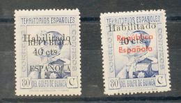 **254/55. 1939. Serie Completa. MAGNIFICA. Edifil 2020: 102 Euros - Autres & Non Classés