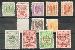 *259A/L. 1939. Serie Completa. MAGNIFICA. Edifil 2020: 395 Euros - Altri & Non Classificati