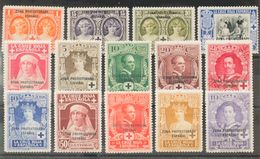 **91/04. 1926. Serie Completa. MAGNIFICA. Edifil 2020: 84 Euros - Other & Unclassified