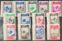 **312/24. 1949. Serie Completa. MAGNIFICA. Edifil 2019: 100 Euros - Other & Unclassified