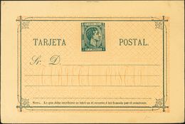 (*)EP1. 1878. 25 Cts Verde Sobre Tarjeta Entero Postal. MAGNIFICA Y RARA. Edifil 2019: 390 Euros - Otros & Sin Clasificación