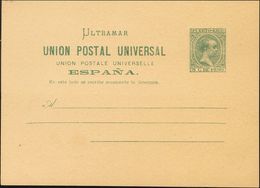 (*)EP3. 1890. 3 Ctvos Verde Sobre Tarjeta Entero Postal. MAGNIFICA. Edifil 2019: 113 Euros - Other & Unclassified