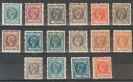 *1/16. 1905. Serie Completa. MAGNIFICA Y RARA. Edifil 2020: 1.200 Euros - Altri & Non Classificati