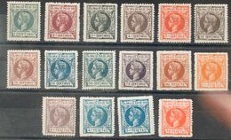 *1/16. 1905. Serie Completa (algunos NºA.000.000). MAGNIFICA Y RARA. Edifil 2020: 1.200 Euros - Other & Unclassified