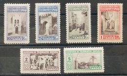*41/46. 1946. Serie Completa. MAGNIFICA. Edifil 2018: 180 Euros - Other & Unclassified
