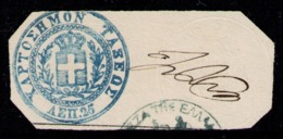 GREECE - Revenue Postmark On Paper - Revenue Stamps