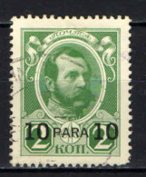 RUSSIA - UFFICIO DEL LEVANTE - 1913 - DINASTIA DEI ROMANOV CON SOVRASTAMPA - OVERPRINTED - USATO - Levant