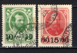 RUSSIA - UFFICIO DEL LEVANTE - 1913 - DINASTIA DEI ROMANOV CON SOVRASTAMPA - OVERPRINTED - USATI - Turkish Empire