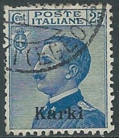 1912 EGEO CARCHI USATO EFFIGIE 25 CENT - RB25 - Ägäis (Carchi)