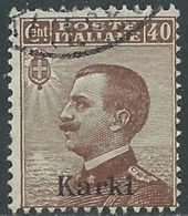 1912 EGEO CARCHI USATO EFFIGIE 40 CENT - RB25 - Aegean (Carchi)