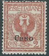 1912 EGEO CASO AQUILA 2 CENT MH * - RB30 - Ägäis (Caso)