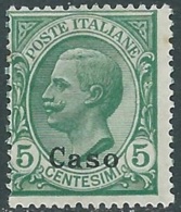 1912 EGEO CASO EFFIGIE 5 CENT MNH ** - RB30 - Ägäis (Caso)