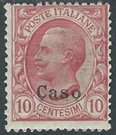 1912 EGEO CASO EFFIGIE 10 CENT MH * - RB30 - Ägäis (Caso)