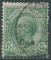 1912 EGEO COO USATO EFFIGIE 5 CENT - RB25 - Egeo (Coo)