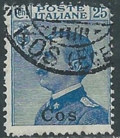 1912 EGEO COO USATO EFFIGIE 25 CENT - RB25 - Egeo (Coo)