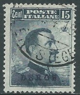 1912 EGEO LERO USATO EFFIGIE 15 CENT - RB25 - Egeo (Lero)