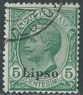 1912 EGEO LIPSO USATO EFFIGIE 5 CENT - RB25-2 - Egeo (Lipso)