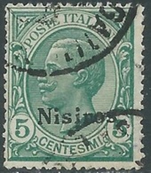 1912 EGEO NISIRO USATO EFFIGIE 5 CENT - RB25-2 - Egeo (Nisiro)