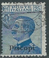 1912 EGEO PISCOPI USATO EFFIGIE 25 CENT - RB25-3 - Aegean (Piscopi)