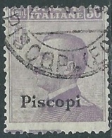 1912 EGEO PISCOPI USATO EFFIGIE 50 CENT VARIETà DENTELLATURA - RB25-3 - Aegean (Piscopi)