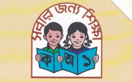 Bangladesh, BD-TSS-URM-0004C, 50 Units , Children Reading A Book (Thin Band - Text On 3 Lines), 2 Scans. - Bangladesch